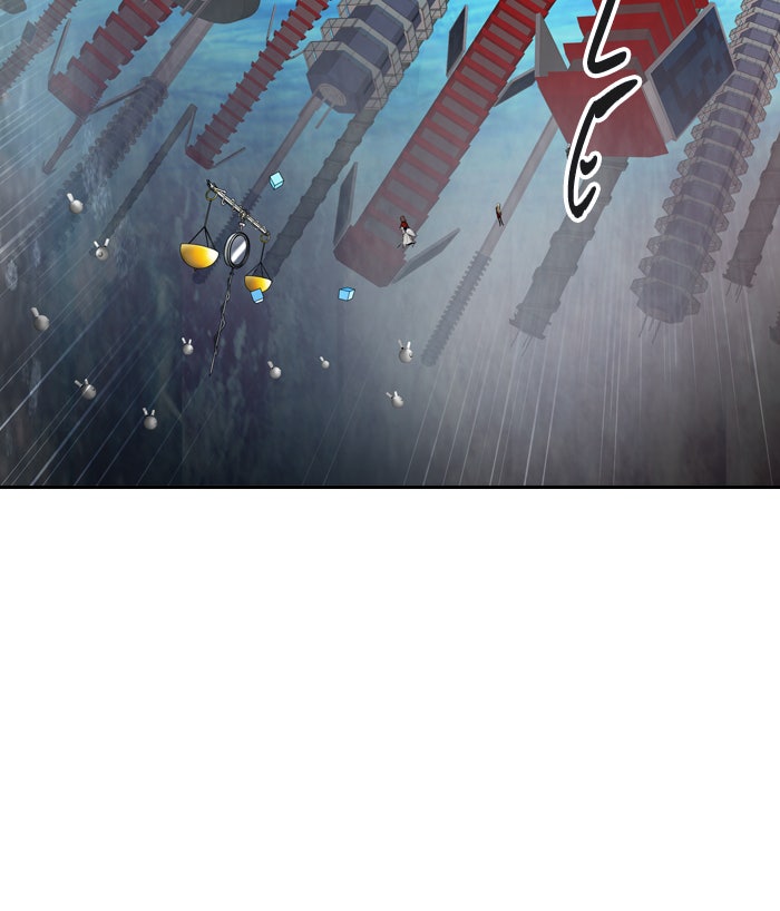 Tower of God manga, chapter 383, page 73 of 112