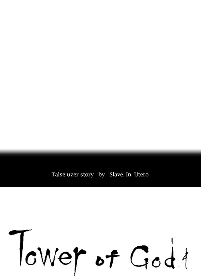 Tower of God manga, chapter 385, page 8 of 92