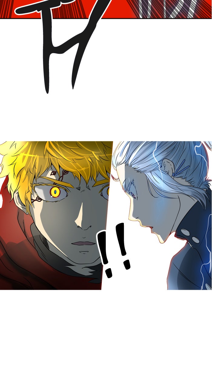 Tower of God manga, chapter 386, page 94 of 104
