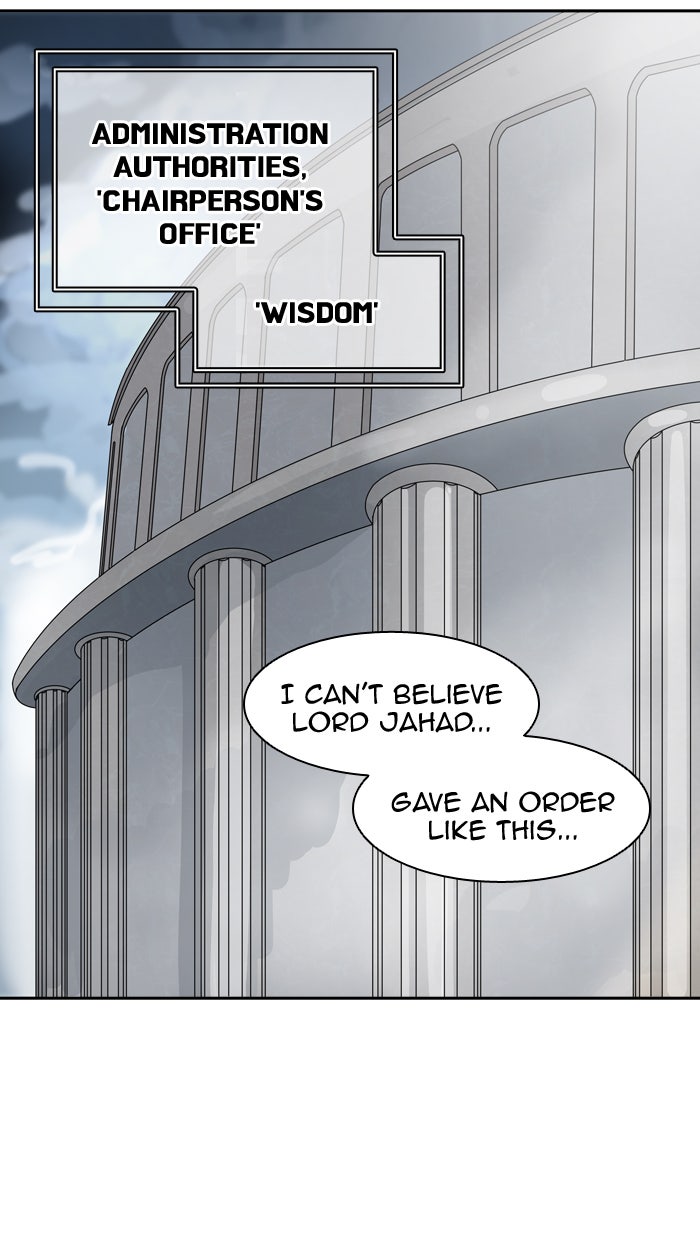 Tower of God manga, chapter 389, page 73 of 92
