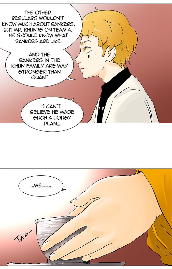 Tower of God manga, chapter 39, page 11 of 41
