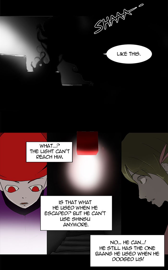 Tower of God manga, chapter 39, page 20 of 41