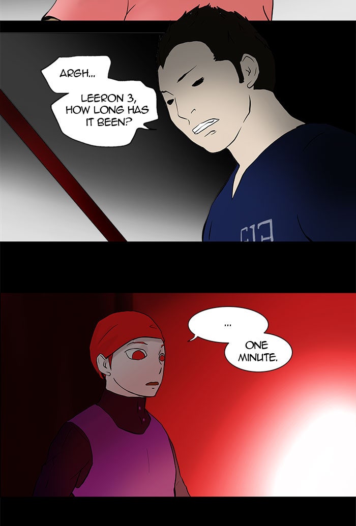 Tower of God manga, chapter 39, page 35 of 41