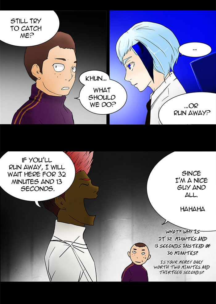 Tower of God manga, chapter 39, page 5 of 41