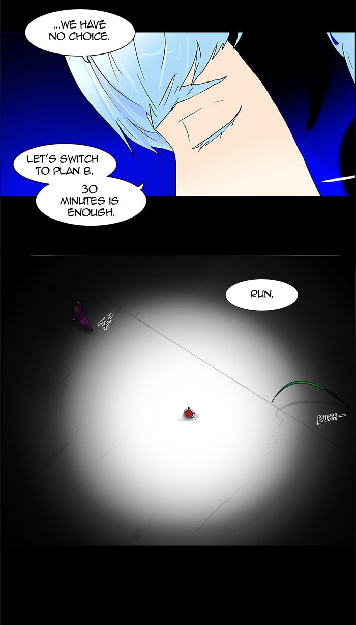Tower of God manga, chapter 39, page 6 of 41