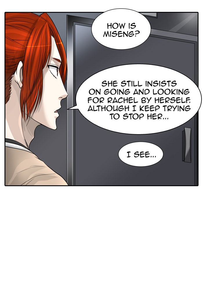 Tower of God manga, chapter 391, page 14 of 100