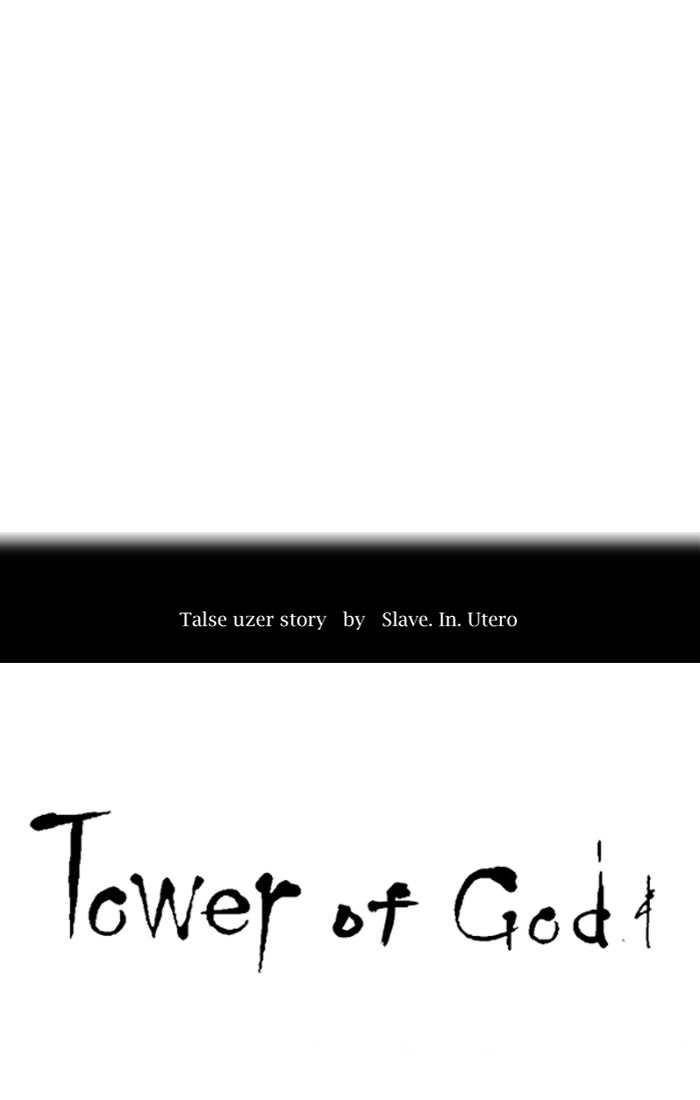 Tower of God manga, chapter 392, page 9 of 120