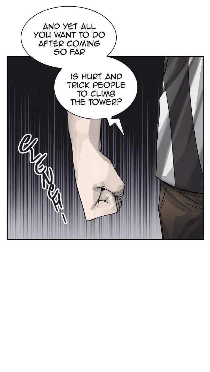 Tower of God manga, chapter 393, page 47 of 96