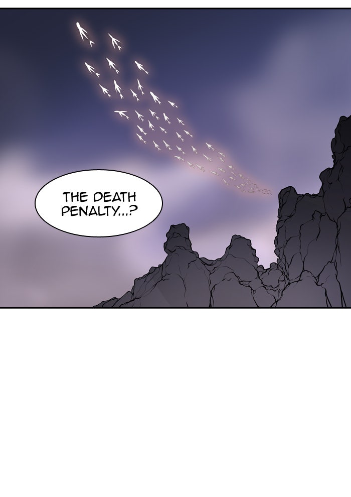 Tower of God manga, chapter 393, page 75 of 96