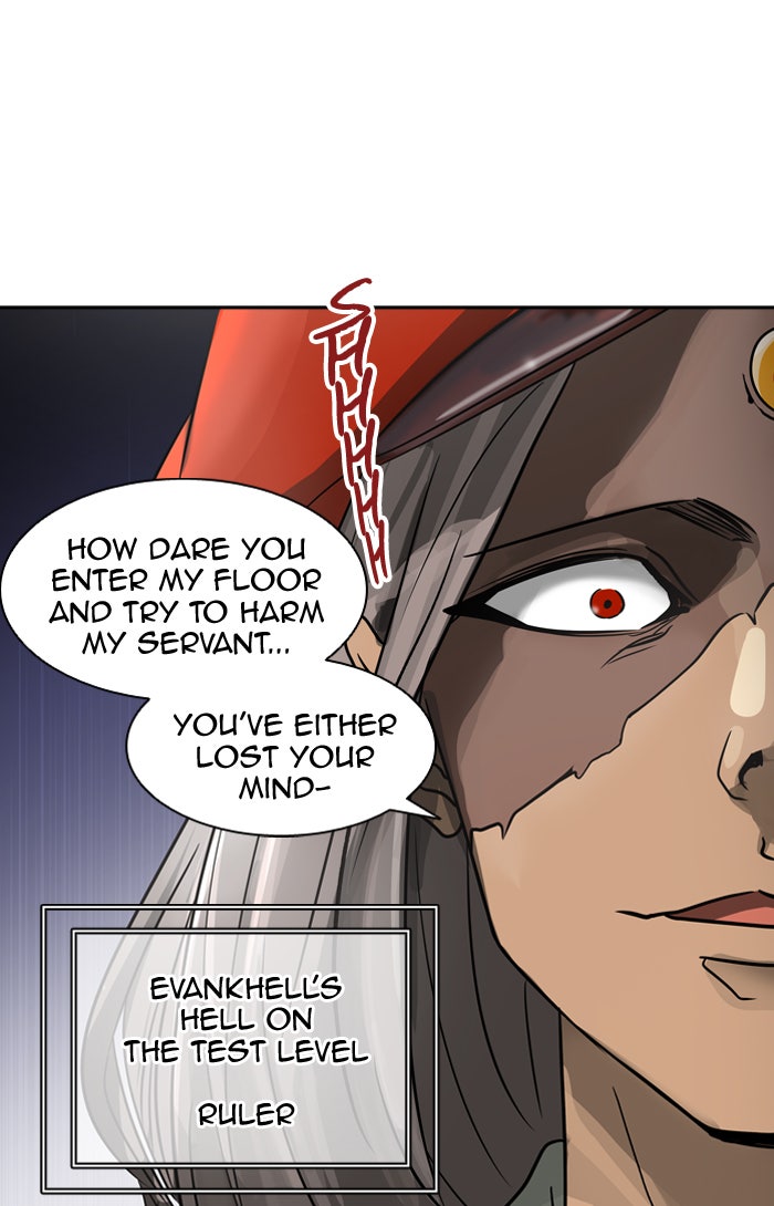 Tower of God manga, chapter 394, page 1 of 107
