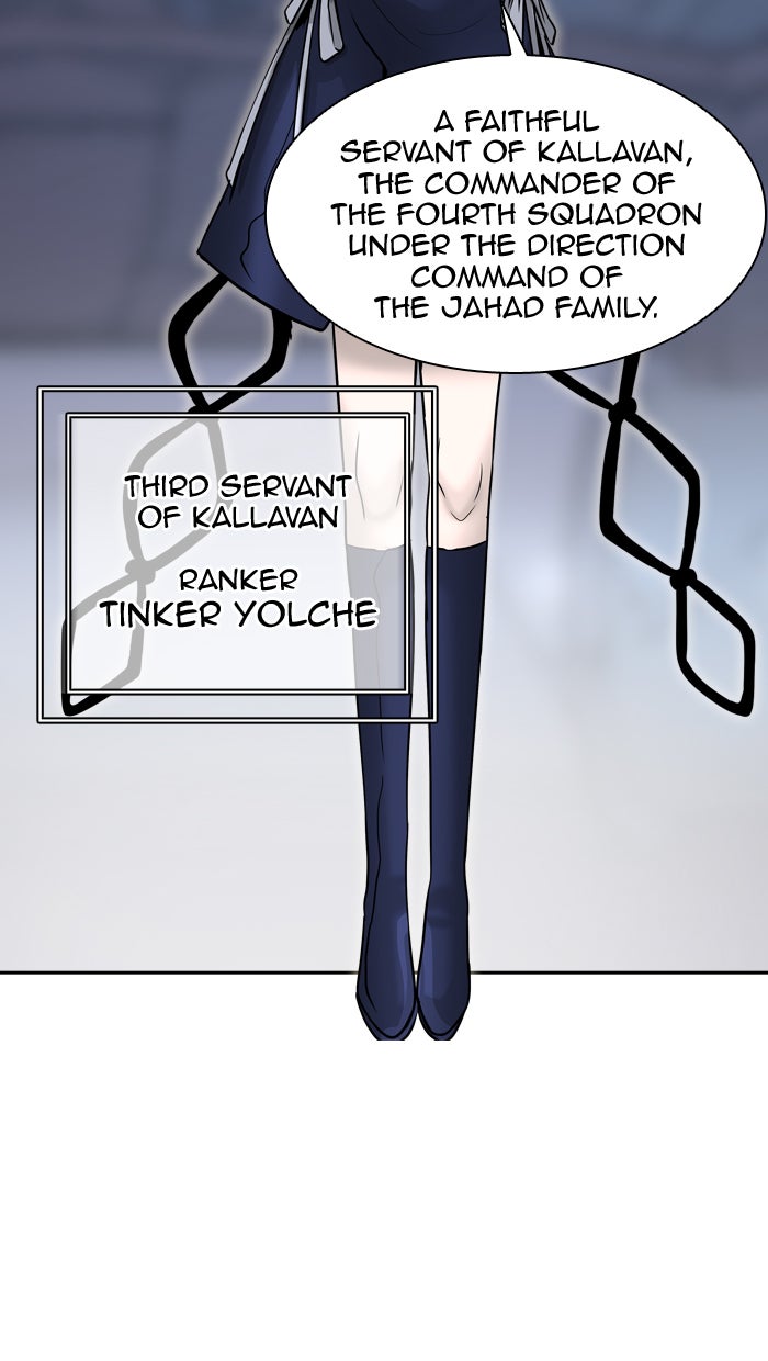 Tower of God manga, chapter 394, page 12 of 107