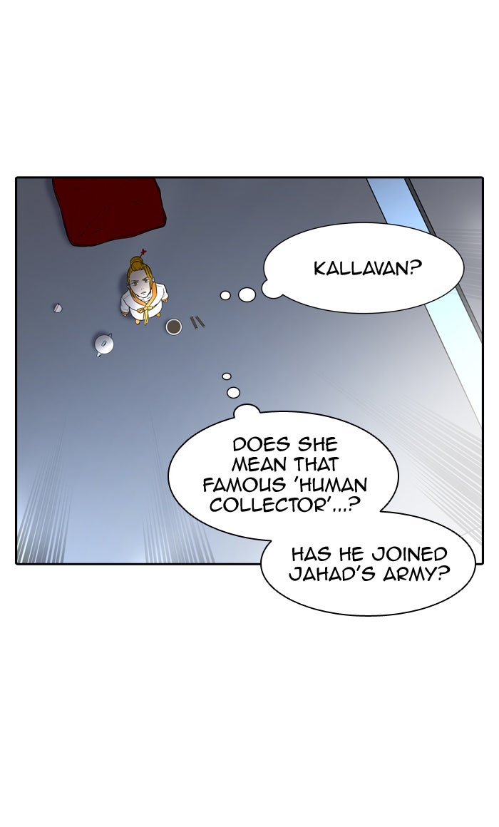 Tower of God manga, chapter 394, page 15 of 107