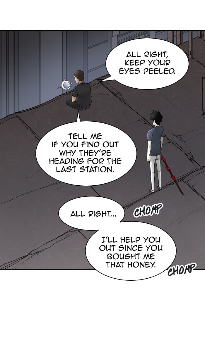 Tower of God manga, chapter 395, page 19 of 110