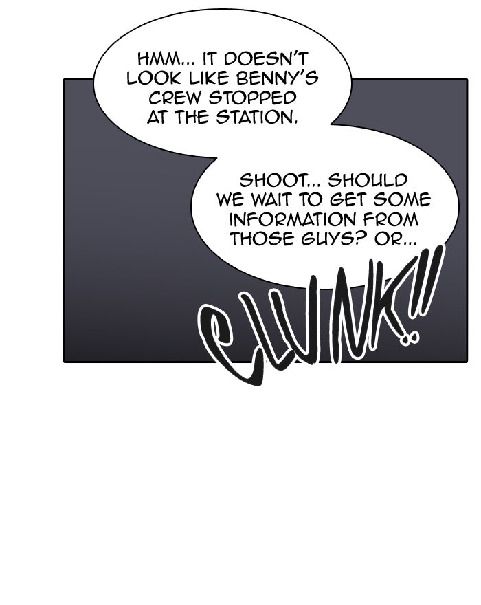 Tower of God manga, chapter 395, page 25 of 110