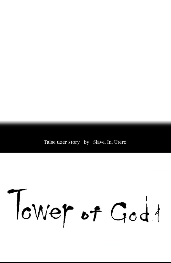 Tower of God manga, chapter 395, page 9 of 110