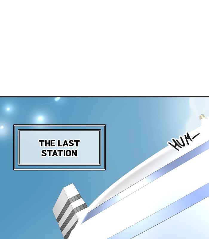 Tower of God manga, chapter 396, page 1 of 99