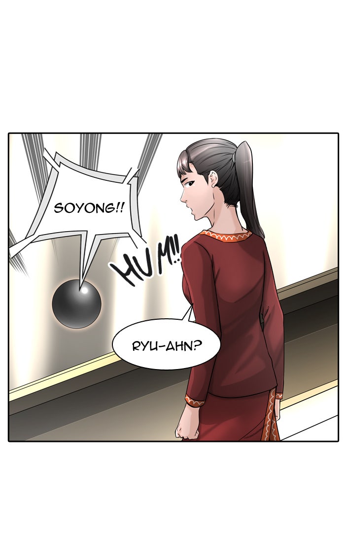 Tower of God manga, chapter 396, page 69 of 99