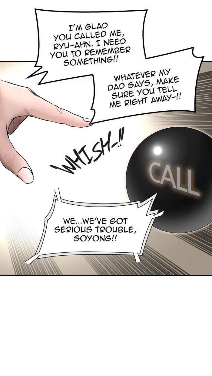 Tower of God manga, chapter 396, page 70 of 99