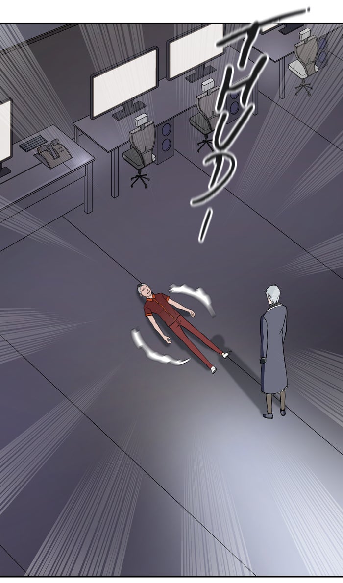 Tower of God manga, chapter 397, page 60 of 100