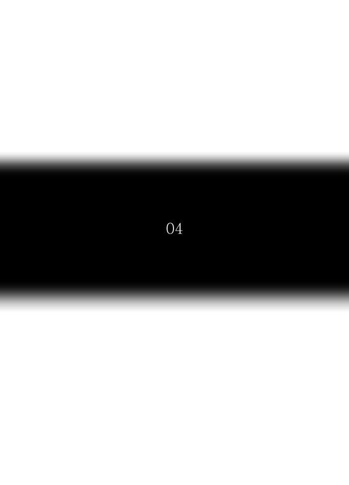 Tower of God manga, chapter 399, page 16 of 109