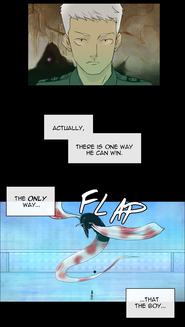 Tower of God manga, chapter 4, page 15 of 47