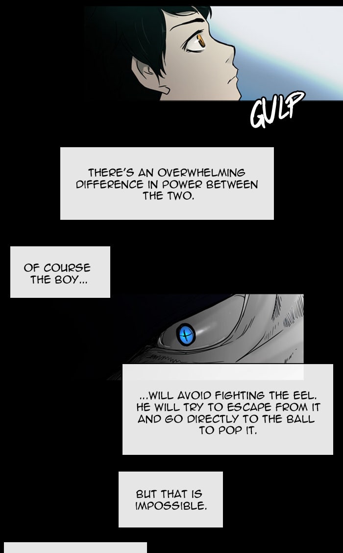 Tower of God manga, chapter 4, page 17 of 47
