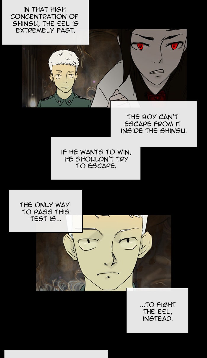 Tower of God manga, chapter 4, page 18 of 47