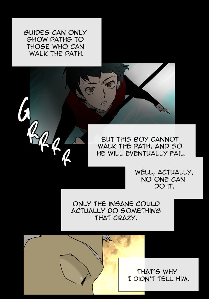 Tower of God manga, chapter 4, page 22 of 47