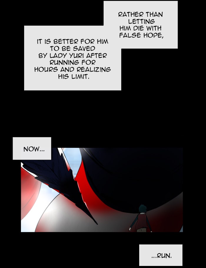 Tower of God manga, chapter 4, page 23 of 47