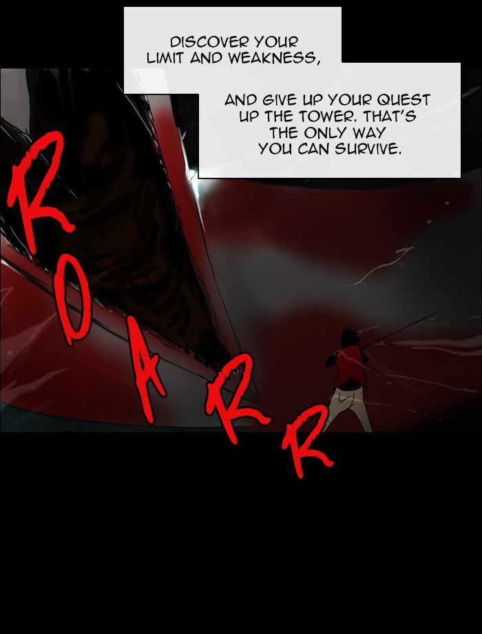 Tower of God manga, chapter 4, page 24 of 47