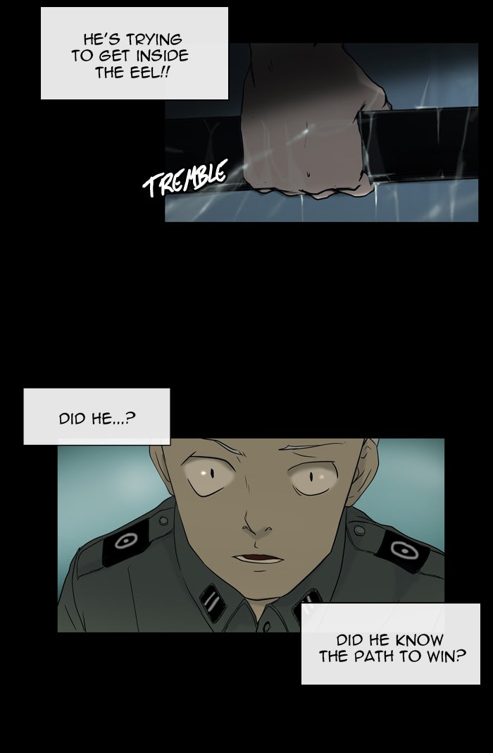 Tower of God manga, chapter 4, page 29 of 47