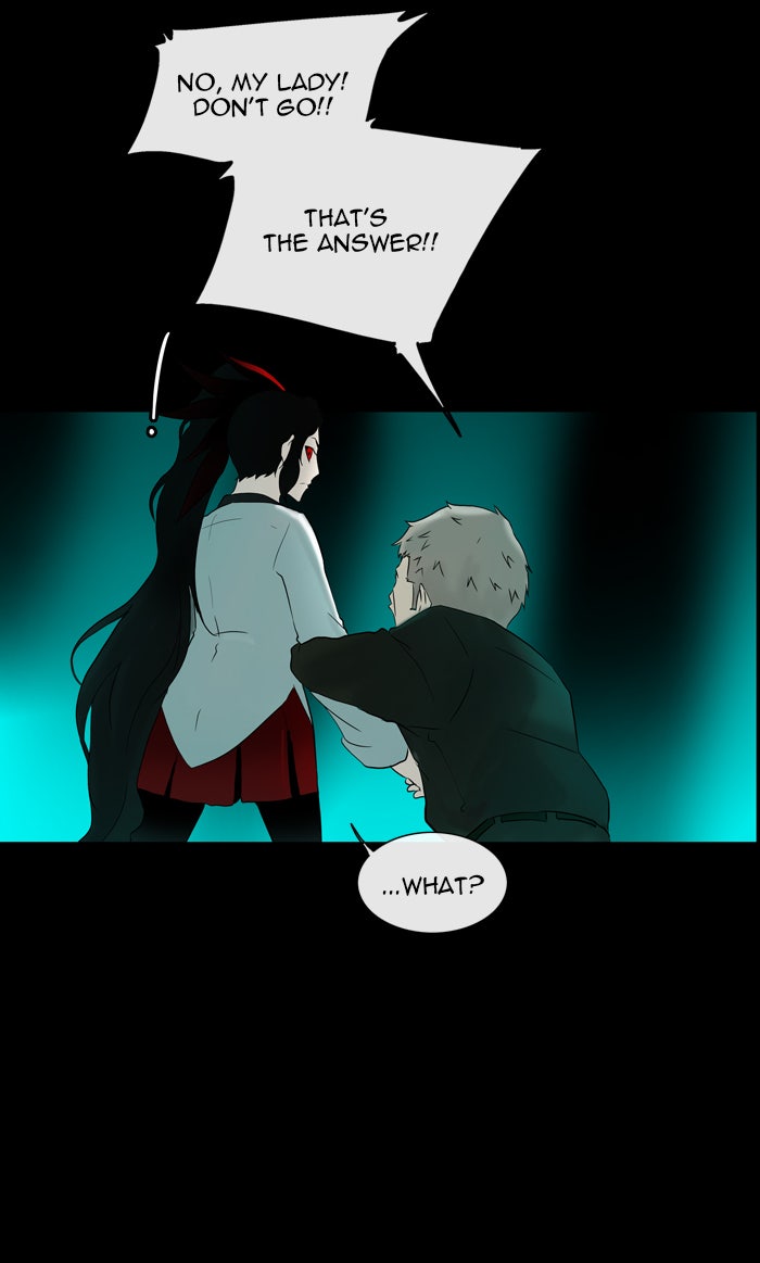 Tower of God manga, chapter 4, page 32 of 47
