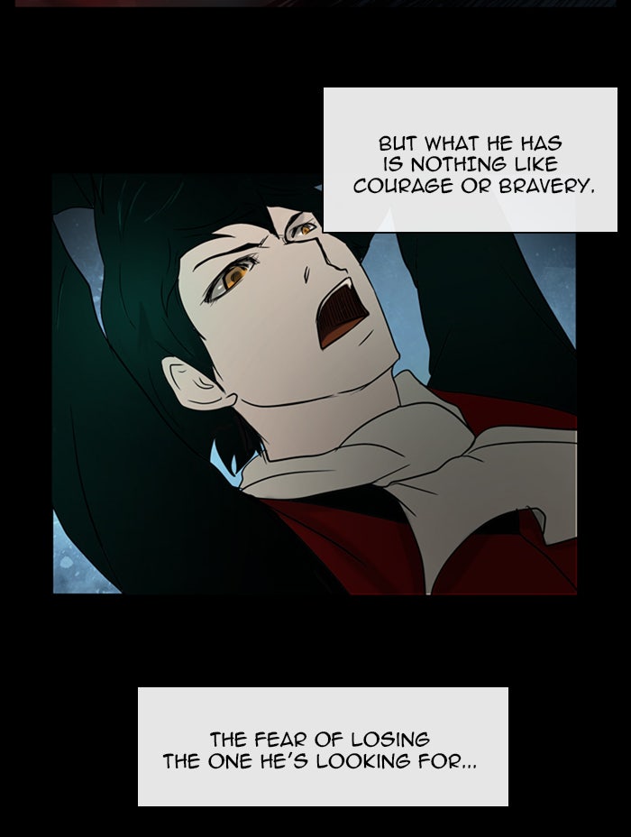 Tower of God manga, chapter 4, page 40 of 47