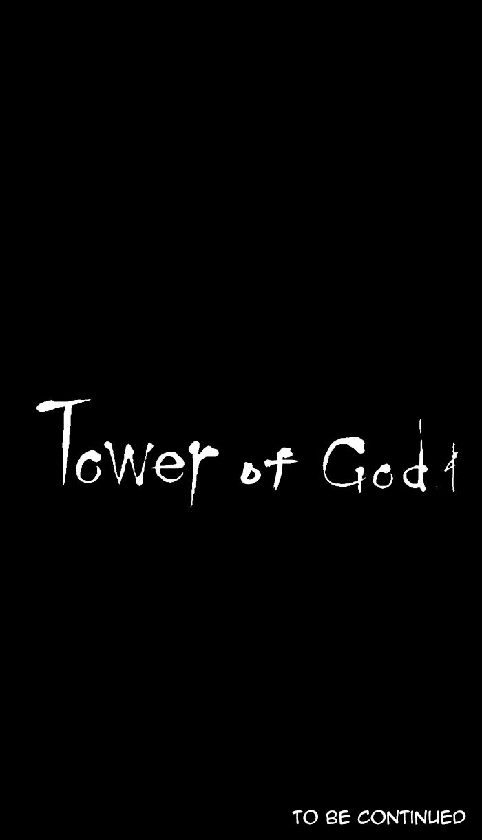 Tower of God manga, chapter 4, page 47 of 47