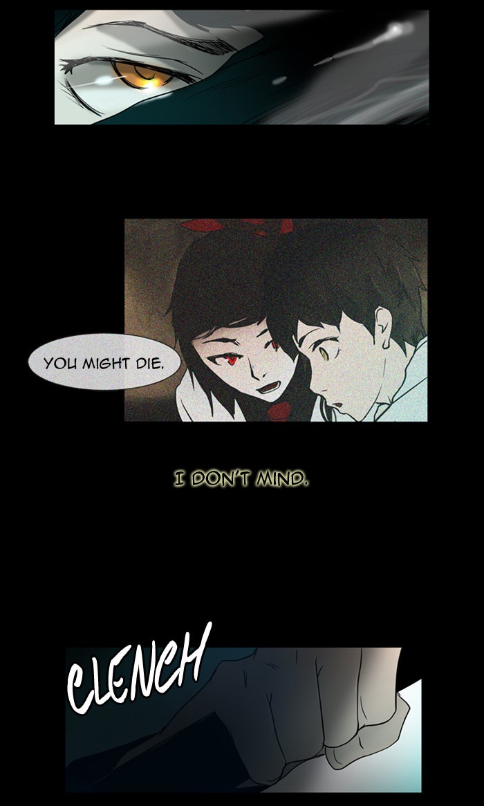 Tower of God manga, chapter 4, page 7 of 47