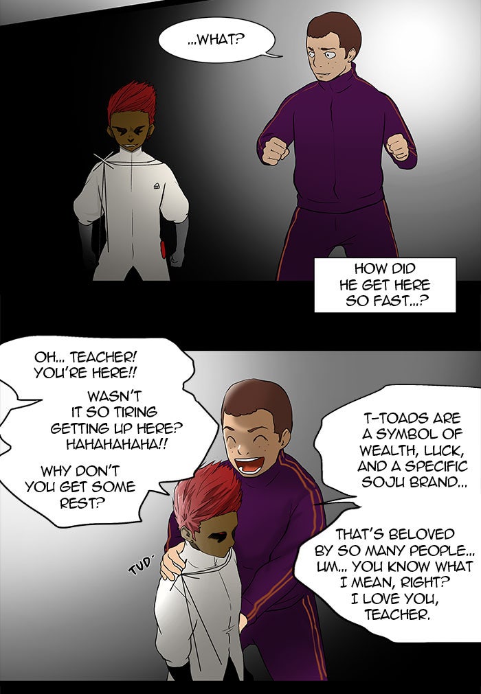 Tower of God manga, chapter 40, page 11 of 46