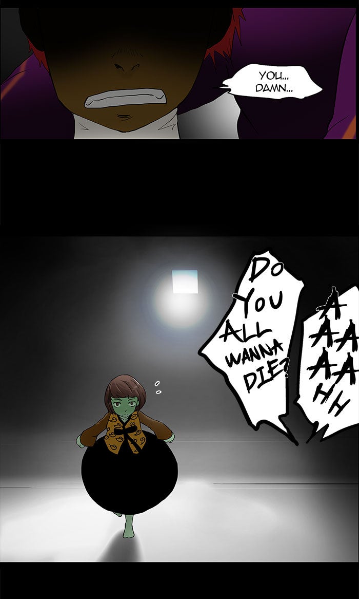 Tower of God manga, chapter 40, page 12 of 46