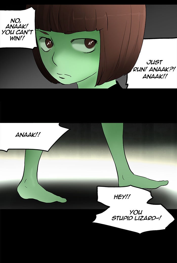 Tower of God manga, chapter 40, page 15 of 46