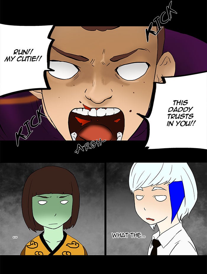 Tower of God manga, chapter 40, page 17 of 46