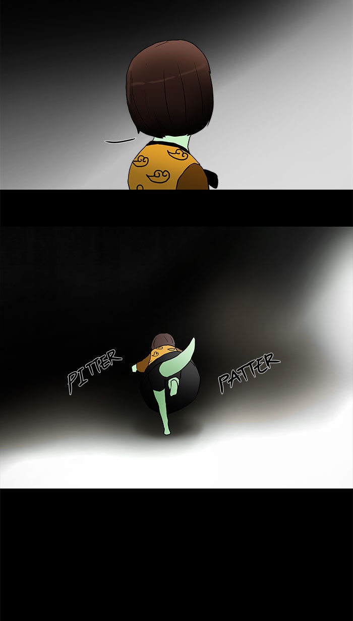 Tower of God manga, chapter 40, page 21 of 46