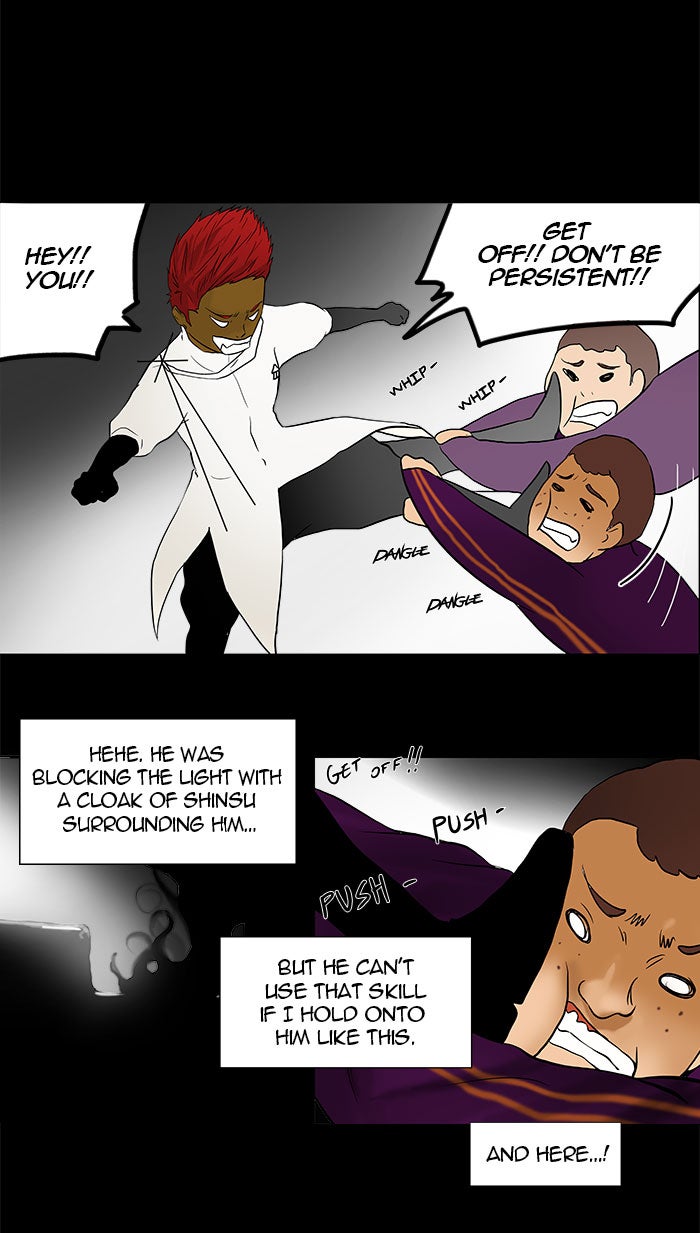 Tower of God manga, chapter 40, page 22 of 46