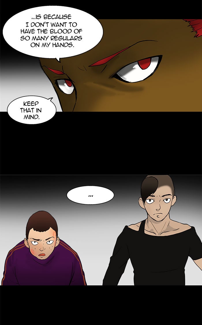 Tower of God manga, chapter 40, page 26 of 46