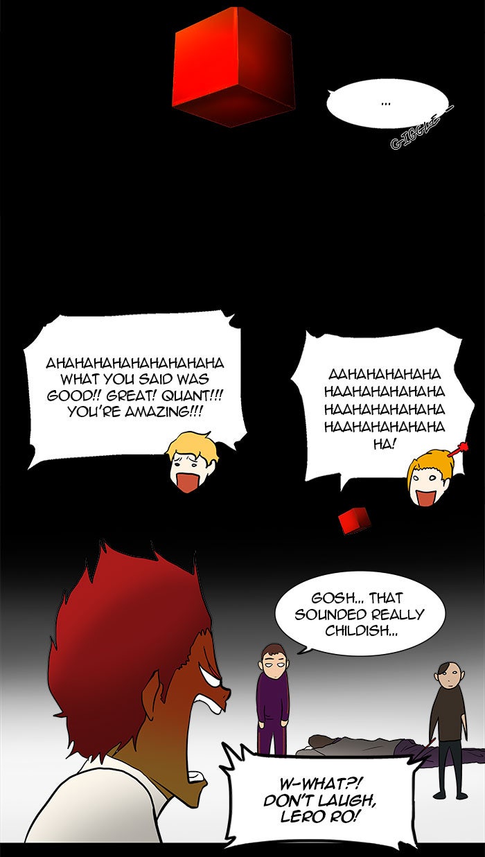 Tower of God manga, chapter 40, page 27 of 46