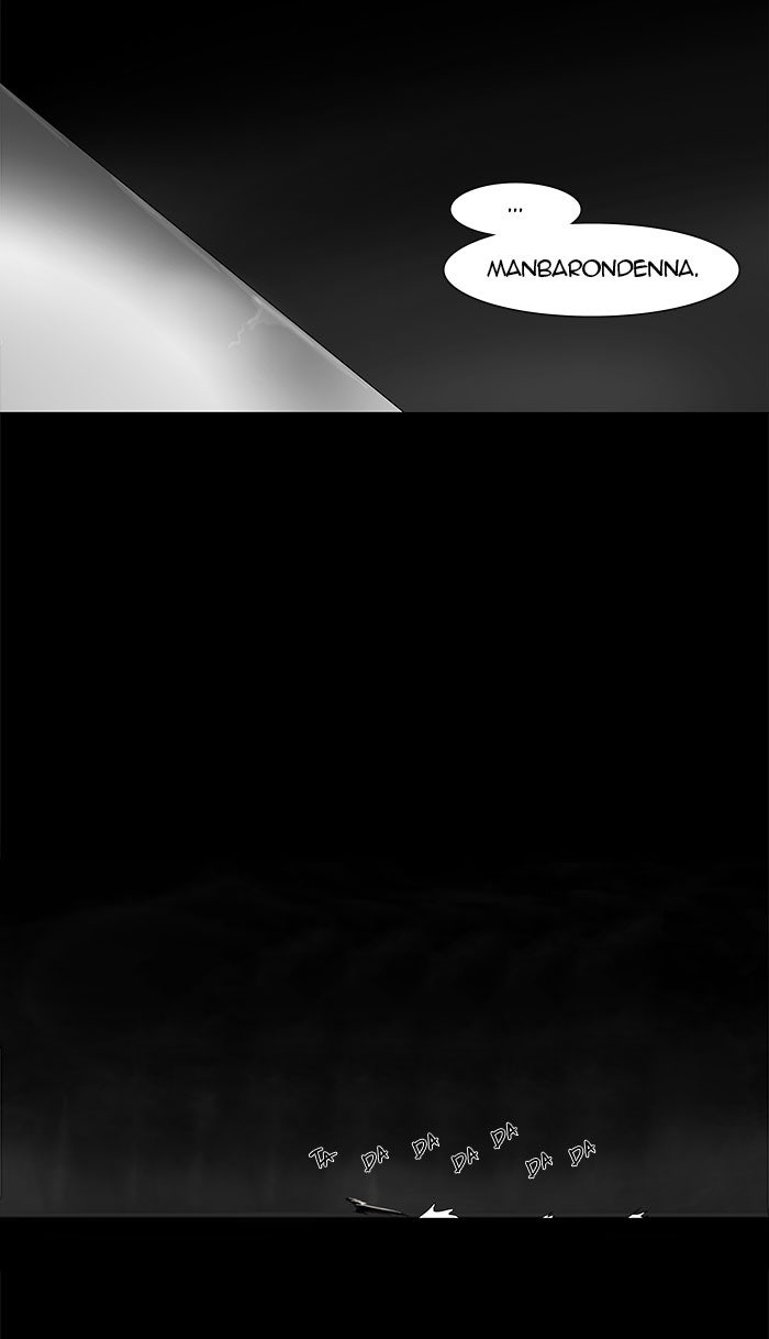 Tower of God manga, chapter 40, page 37 of 46