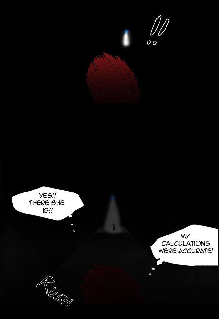 Tower of God manga, chapter 40, page 39 of 46