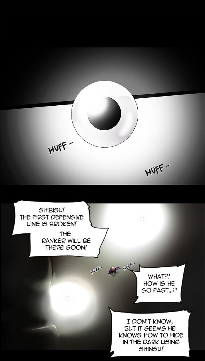 Tower of God manga, chapter 40, page 6 of 46