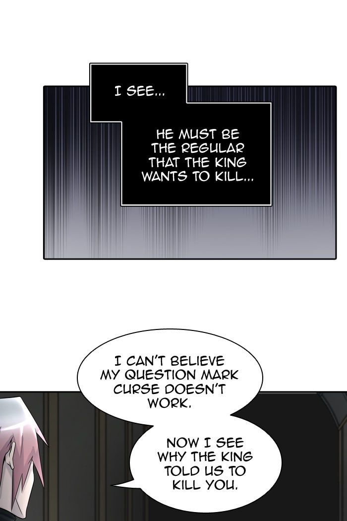 Tower of God manga, chapter 402, page 32 of 112