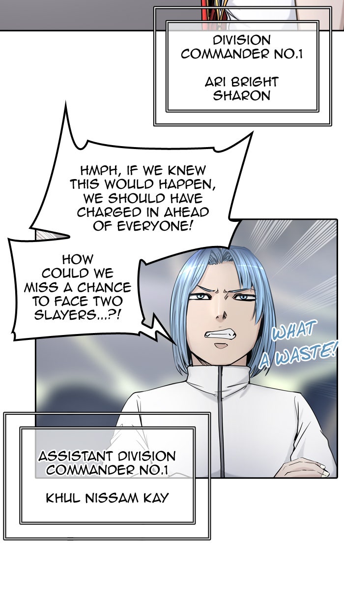 Tower of God manga, chapter 402, page 9 of 112