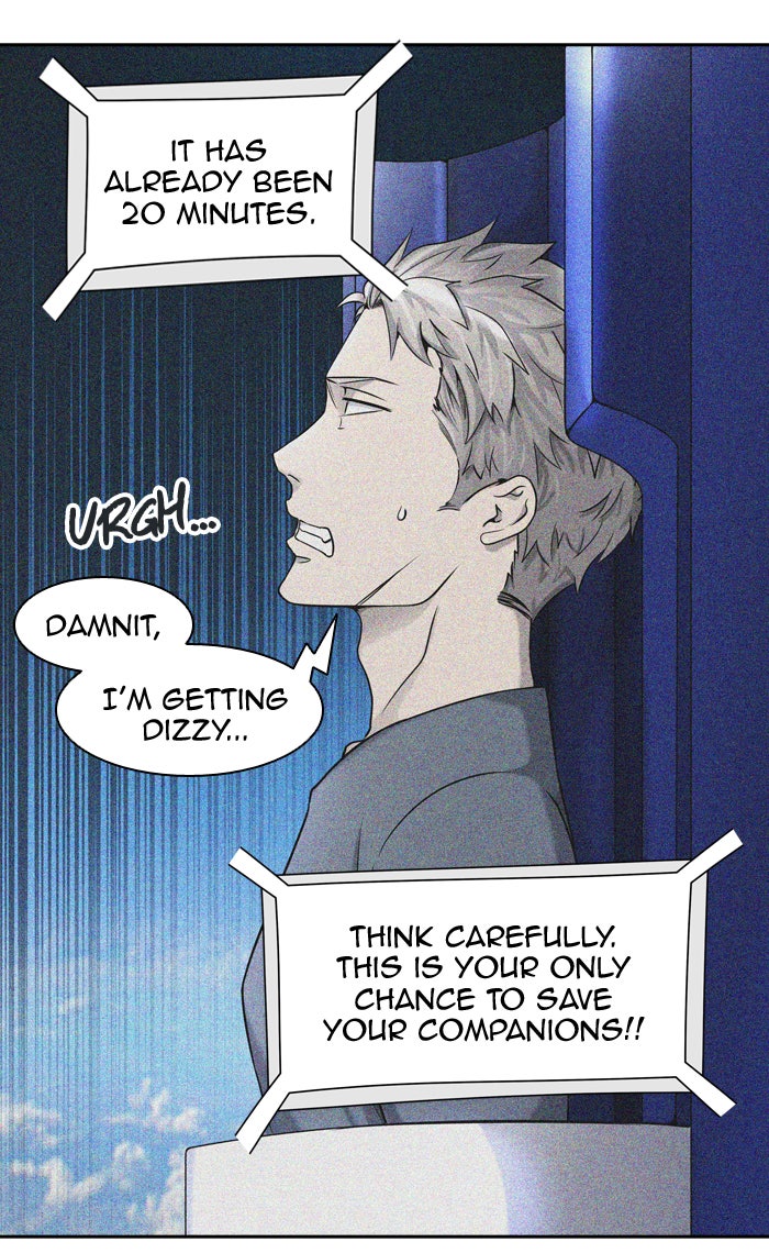 Tower of God manga, chapter 403, page 44 of 122
