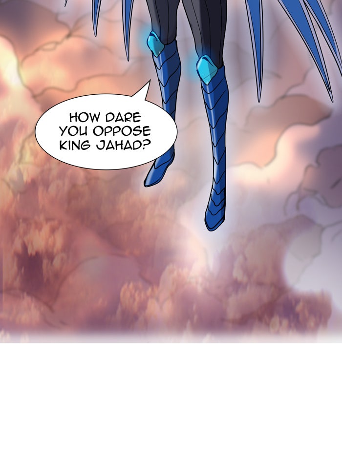Tower of God manga, chapter 404, page 105 of 107